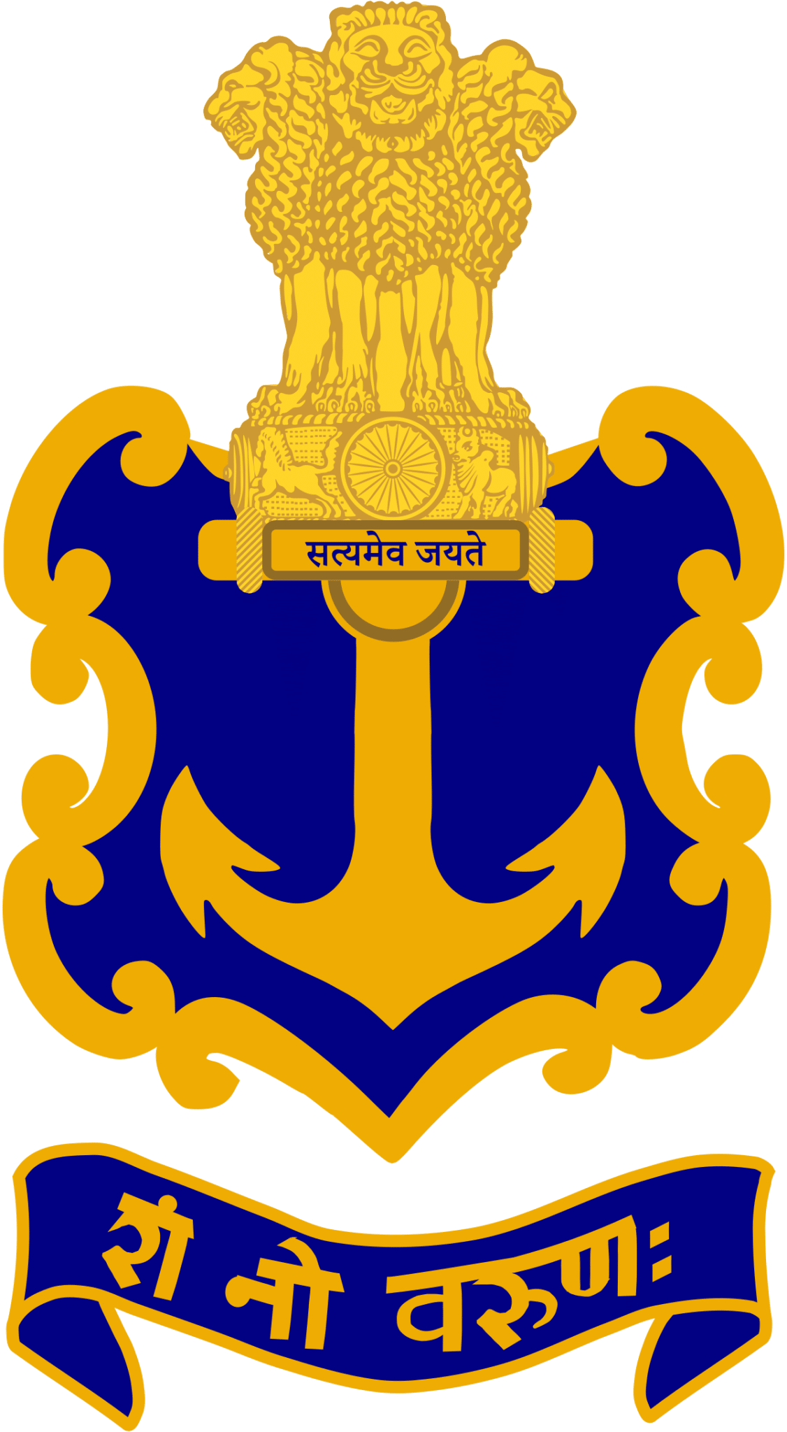 Indian Navy Recruitment : Join, Explore Opportunities