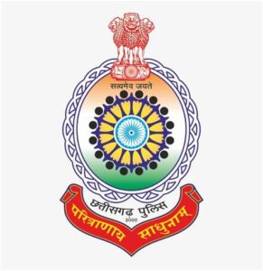 govtjobsonly.com/Chhattisgarh Police