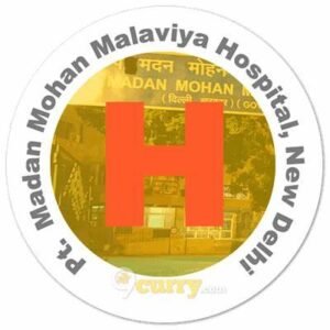 govtjobsonly.com/PT. MADAN MOHAN MALAVIYA HOSPITAL