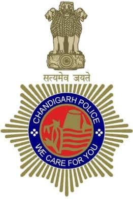 govtjobsonly.com/Chandigarh Police