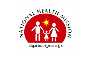 govtjobsonly.com/NHM Alappuzha