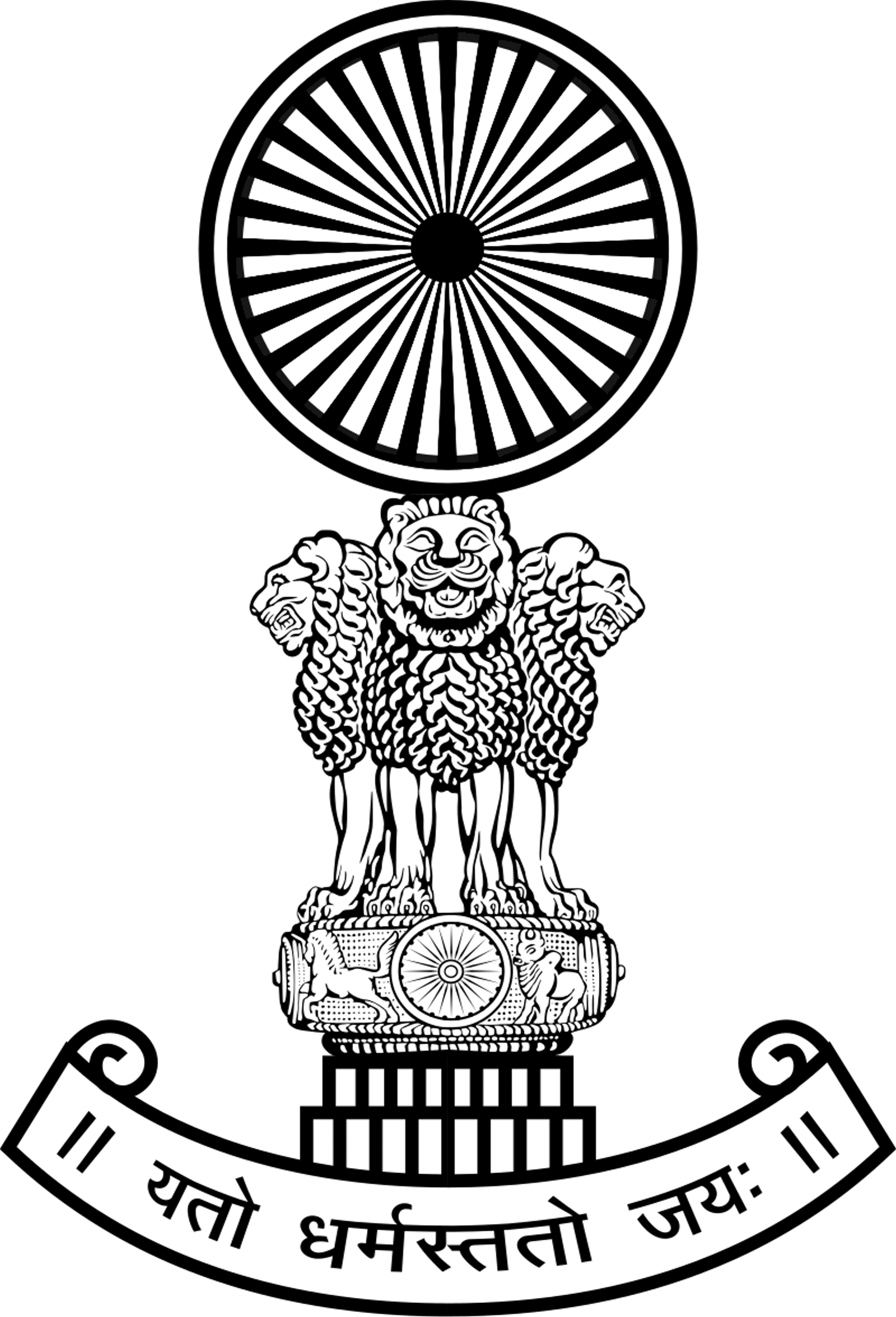 Supreme Court of India Recruitment 2024 For Law Clerk & Research