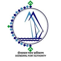 govtjobsonly.com/Deen Dayal Port Trust 07 Management Trainee