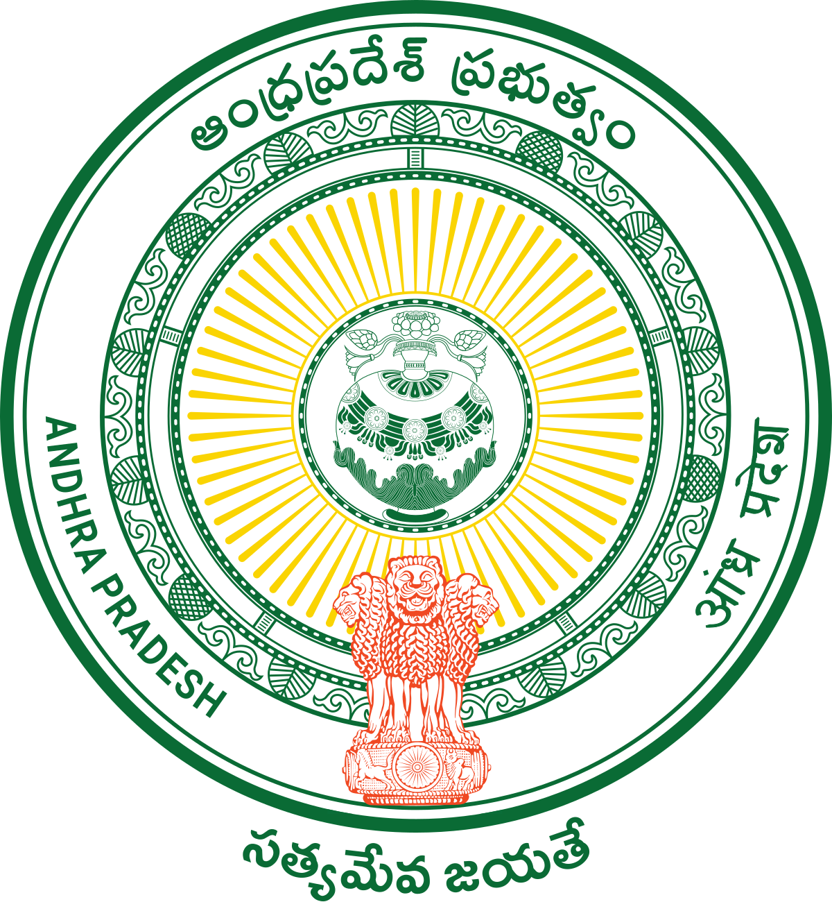 AP DET Recruitment 2024 of 71 Assistant Training Officer Posts Apply