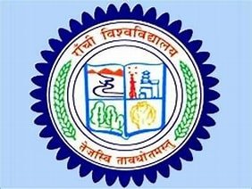 govtjobsonly.com/Ranchi University Recruitment 