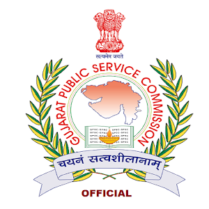 govtjobsonly.com/GPSC Result