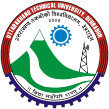 govtjobsonly.com/Uttarakhand Technical University Recruitment