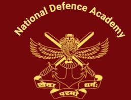 govtjobsonly.com/NDA and NA2 Admit card