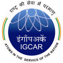 govtjobsonly.com/IGCAR Apprentice Recruitment