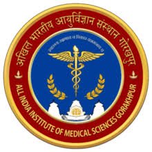 govtjobsonly.com/AIIMS Gorakhpur Faculty Recruitment 