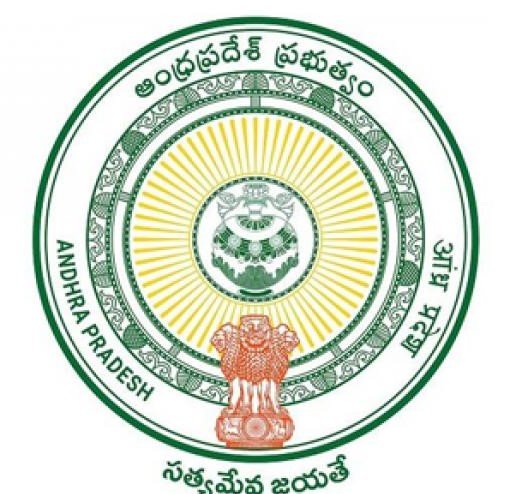 govtjobsonly.com/Collector Office Visakhapatnam Recruitment